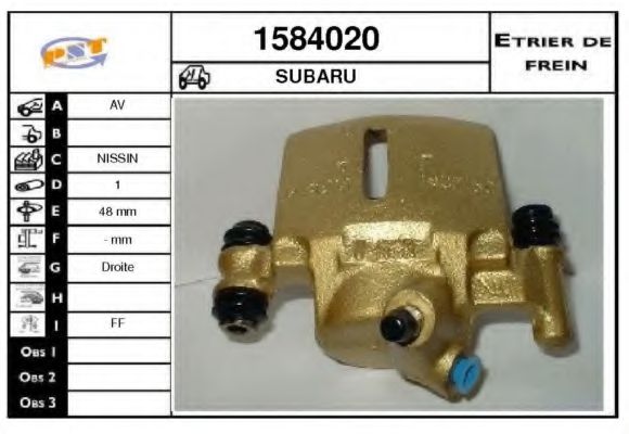 SNRA 1584020