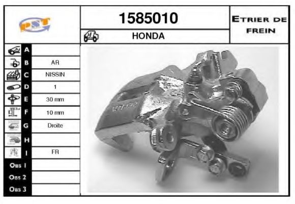 SNRA 1585010
