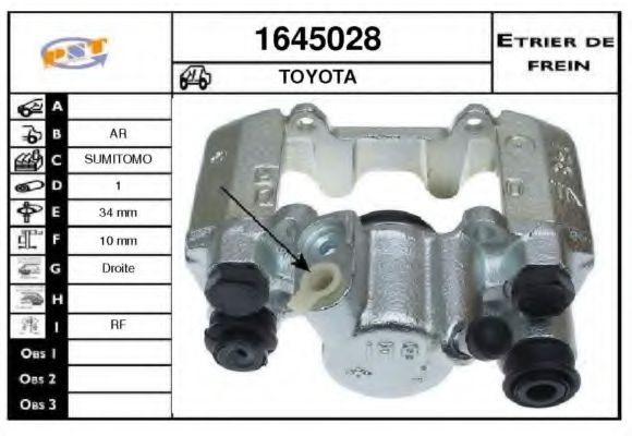 SNRA 1645028