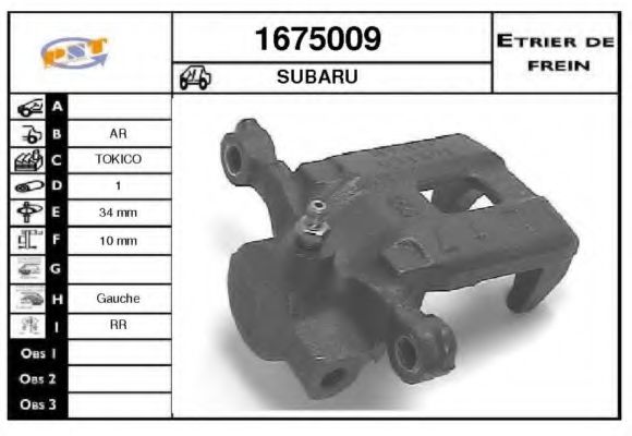 SNRA 1675009