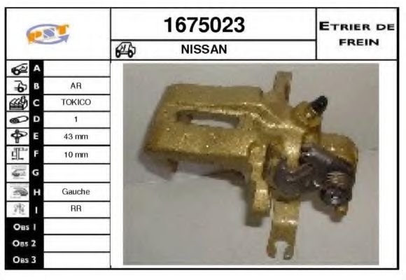 SNRA 1675023