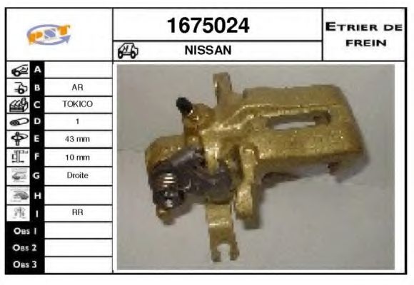 SNRA 1675024 SNRA 1675024