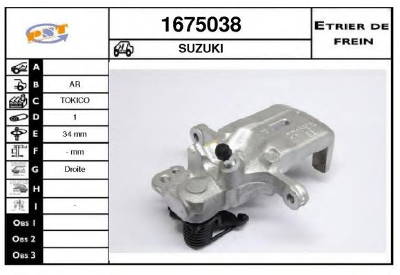 SNRA 1675038