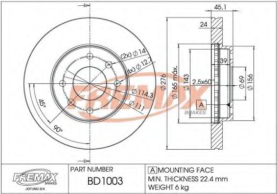 FREMAX BD-1003