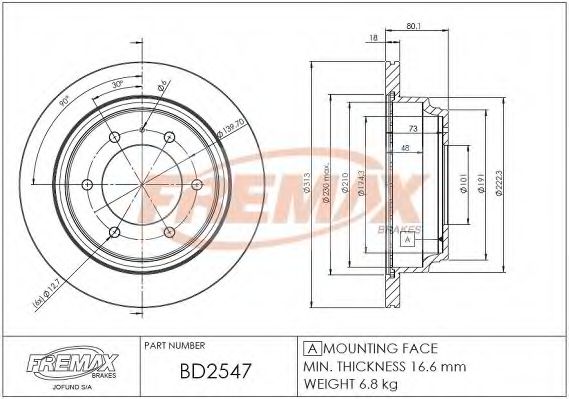 FREMAX BD-2547