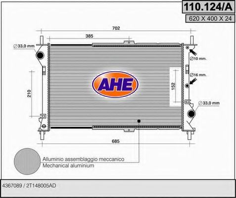 AHE 110.124/A