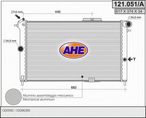 AHE 121.051/A