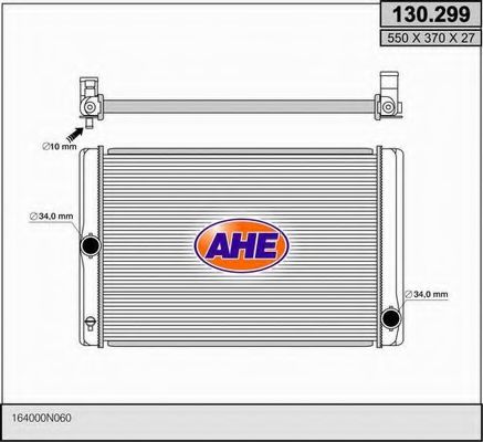 AHE 130.299