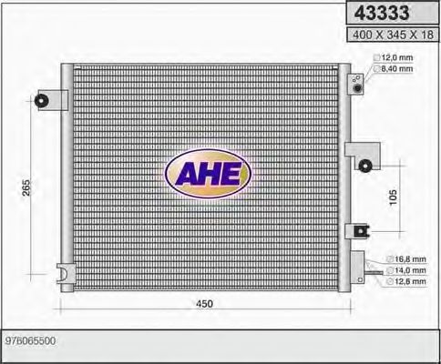 AHE 43333