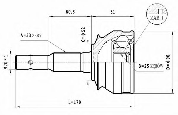 STATIM C.242