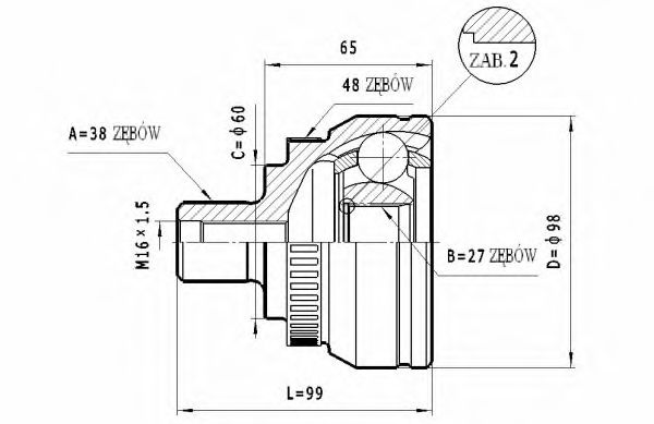STATIM C.312