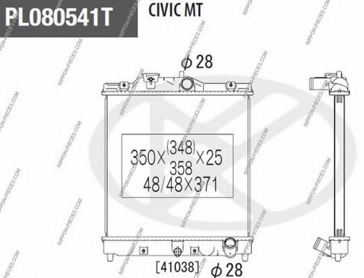 NIPPONPIECES H156A07