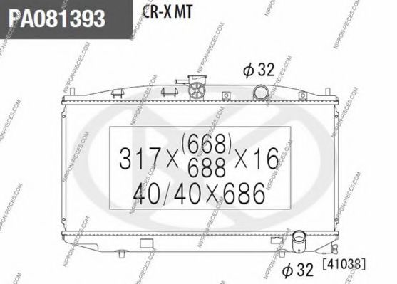 NIPPONPIECES H156A24