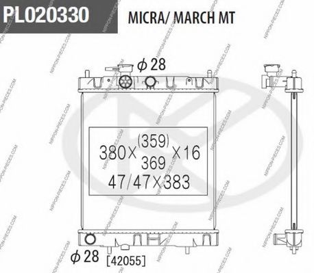 NIPPONPIECES N156N51