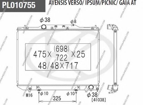 NIPPONPIECES T156A61