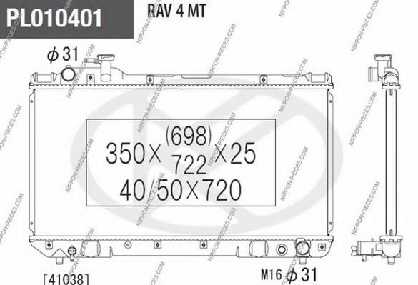 NIPPONPIECES T156A113