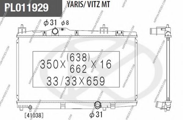 NIPPONPIECES T156A131