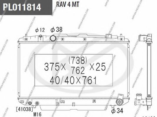 NIPPONPIECES T156A67