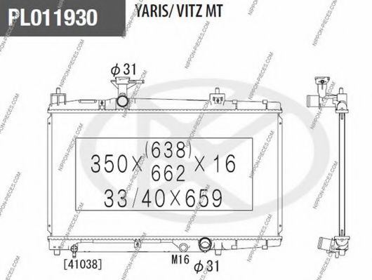 NIPPONPIECES T156A93