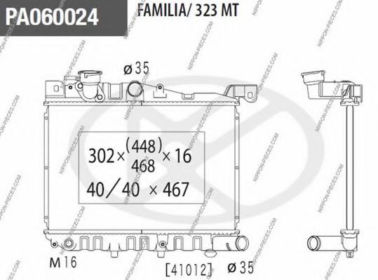 NIPPONPIECES M156A30