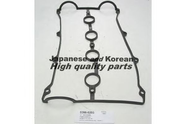 ASHUKI 0366-0203 ASHUKI 0366-0203