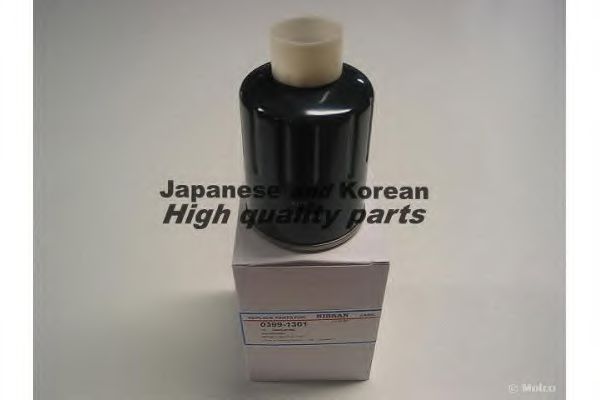 ASHUKI 0399-1301