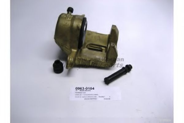 ASHUKI 0963-0104