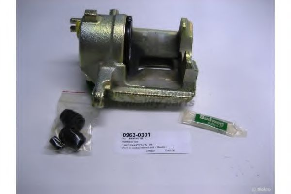 ASHUKI 0963-0301