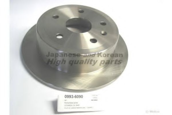 ASHUKI 0993-6090