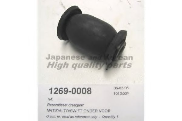 ASHUKI 1269-0008