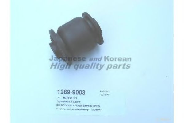 ASHUKI 1269-9003