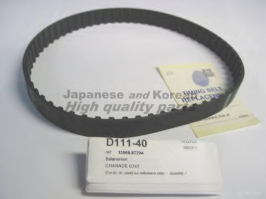 ASHUKI D111-40