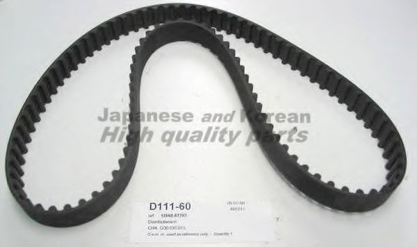 ASHUKI D111-60