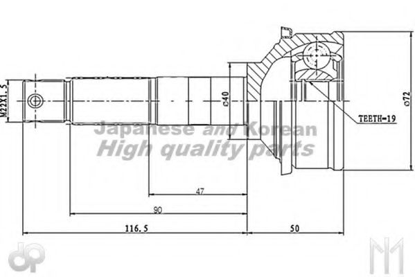 ASHUKI DA-290I