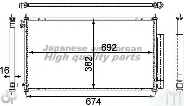 ASHUKI H559-45