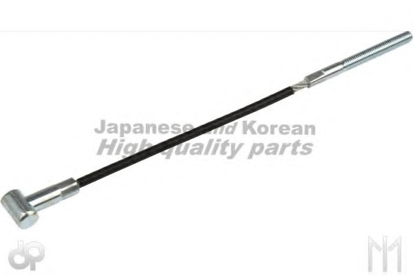 ASHUKI HRK12498