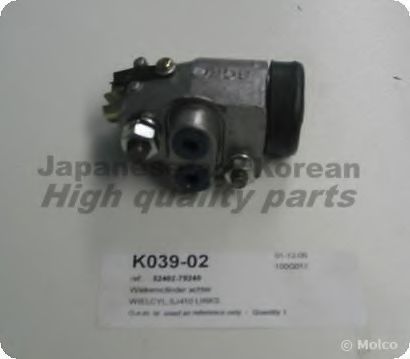 ASHUKI K039-02