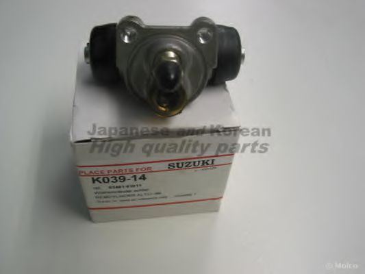 ASHUKI K039-14