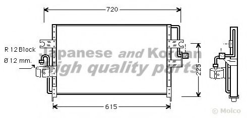 ASHUKI N657-69