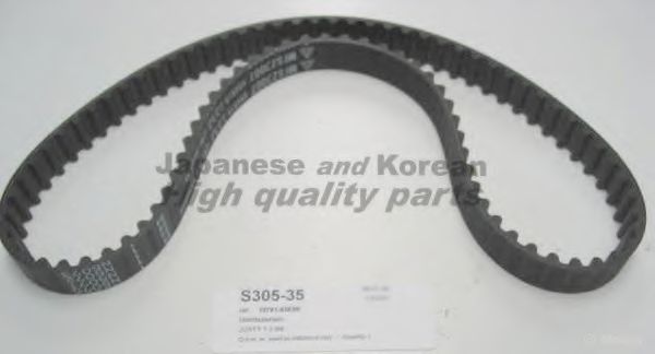 ASHUKI S305-35