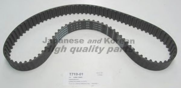 ASHUKI T719-01