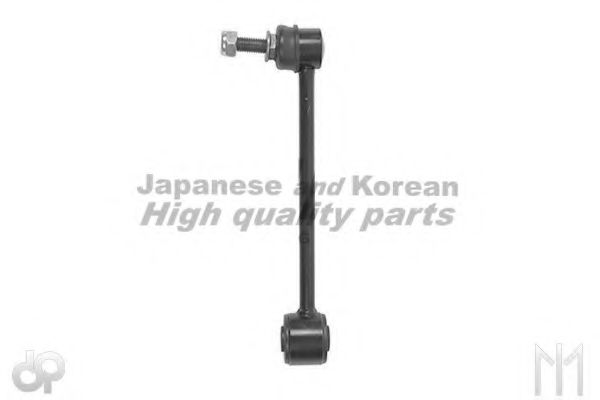 ASHUKI US108525