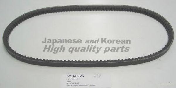 ASHUKI V13-0925