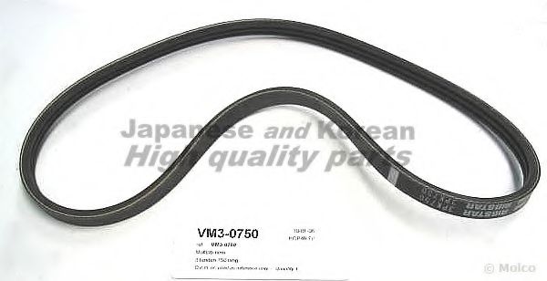 ASHUKI VM3-0750