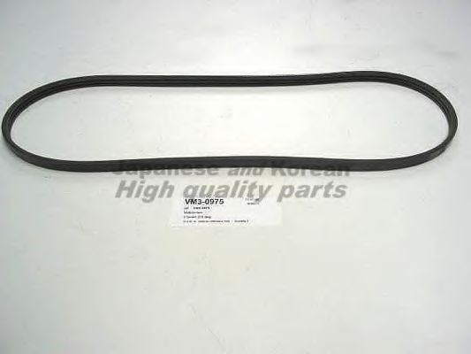 ASHUKI VM3-0975
