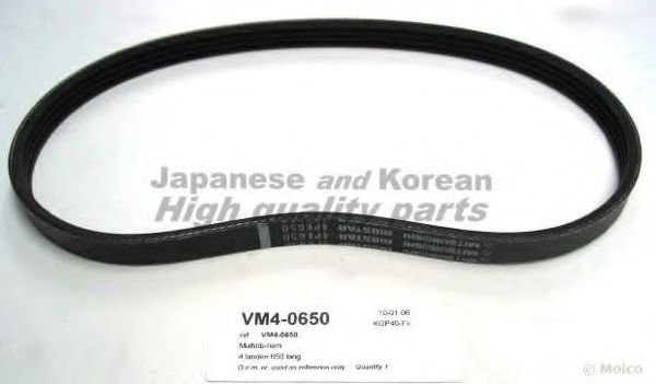 ASHUKI VM4-0650