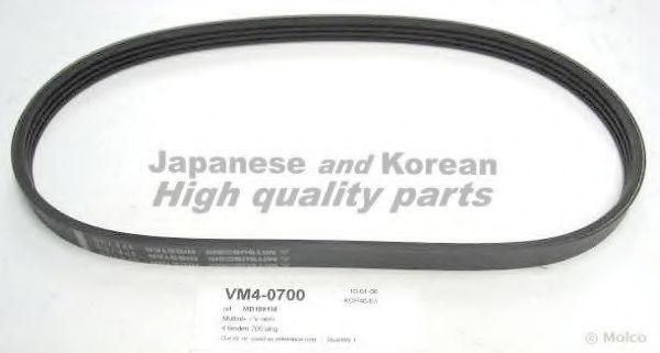 ASHUKI VM4-0700