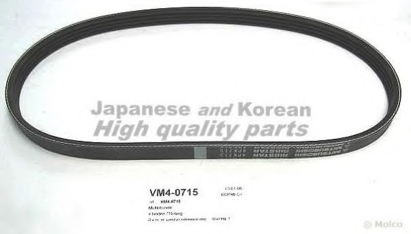 ASHUKI VM4-0715