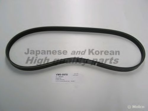 ASHUKI VM5-0970