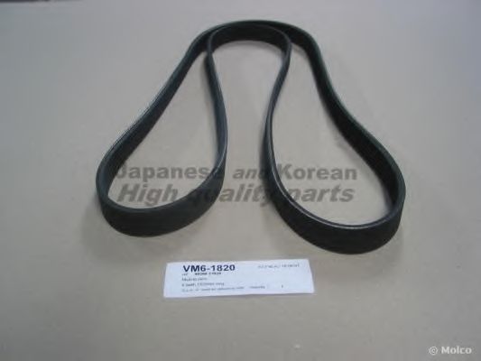 ASHUKI VM6-1820
